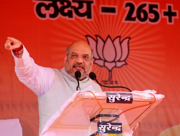 Amit Shah attends  Kanpur and Bundelkhand Kshetriya Booth Sammelan