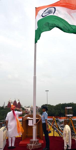 70th Independence Day