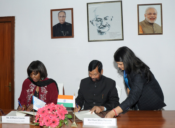 Narendra Modi addressing the National Youth Festival being held at Naya Raipur