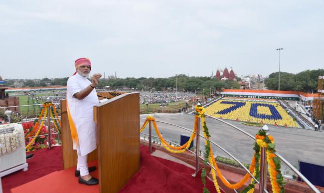 70th Independence Day