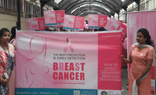 DS Research Centre organises Pinkathon in Kolkata