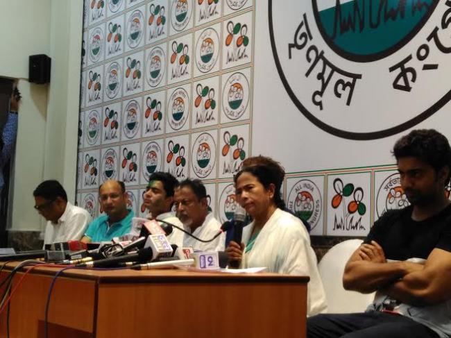 Mamata addresses media after win