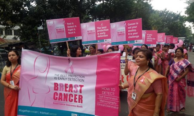 DS Research Centre organises Pinkathon in Kolkata