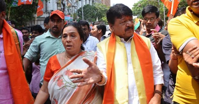 BJP activists clash with Kolkata police, march to Lalbazar turns violent 