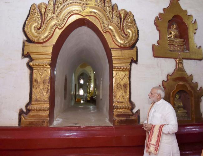PM Modi in Myanmar