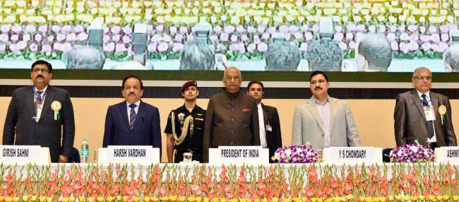 Ram Nath Kovind attending Foundation Day of CSIR