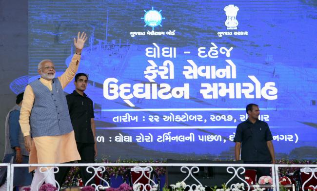PM Modi reaches Gujarat, welcomed at public meeting in Ghogha