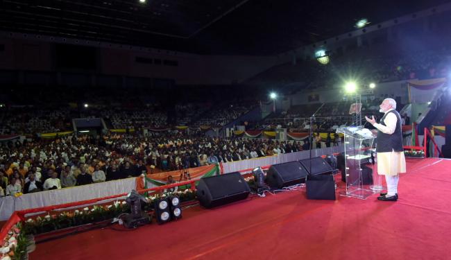 PM Modi interacts with Indian Community in Myanmar