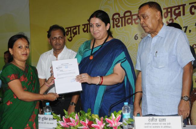 Union minister Smriti Irani distributes Mudra Loan Certificates in Guwahati 