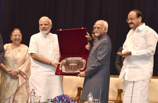 PM MODI-FAREWELL FUNCTION-HAMID ANSARI