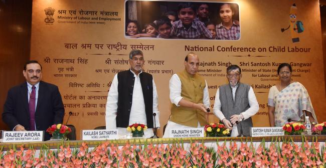Rajnath Singh addressing at National Conference on Child Labour