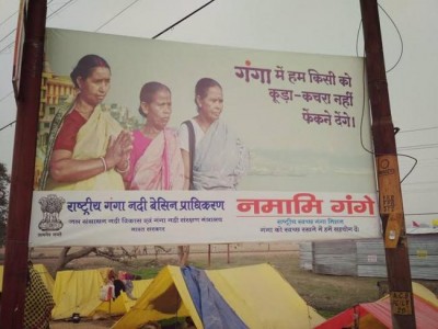 Septage management needed to fulfil Clean Ganga Mission, building toilets not the answer 