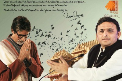 Don't promote donkeys in Gujarat ads : UP CM Akhilesh Yadav asks Amitabh Bachchan
