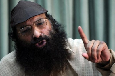 The US declares Syed Salahuddin as global terrorist  