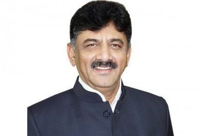 IT raid of Karnataka Minister Shivakumar's properties continues for second consecutive day  