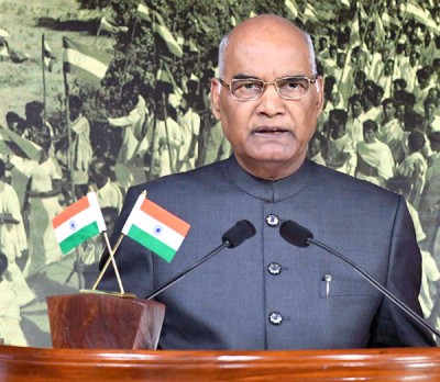 The President,RamNathKovind addressing the Nation on the eve of 71st Independence Day