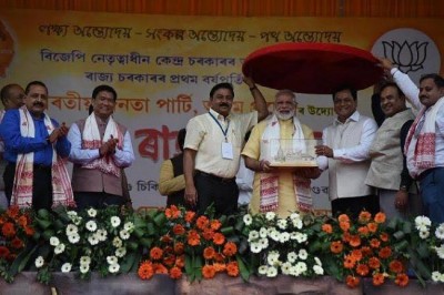 Centre will continue fight against corruption and black money : Modi