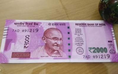 Taxpayer harassment: IT officer suspended in Gujarat