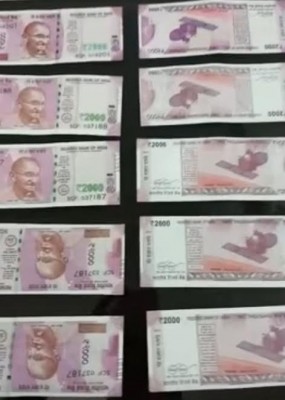 Another Assam government official arrested in graft case