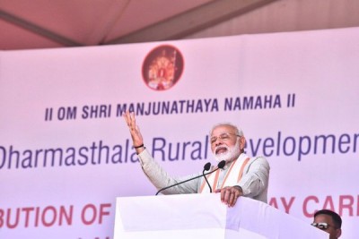 PM Modi arrives Aizawl for day-long Mizoram-Meghalaya visit 