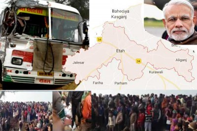 Modi mouns loss of lives in Etah mishap