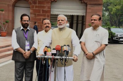 BJP's parliamentary committee meets today, will decide on V-P candidate