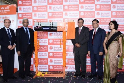 Bank of Barodaâ€™s acquires branding rights of Andheri Metro Station