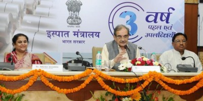 Indian steel industry to become stainless steel producer in the world: Minister