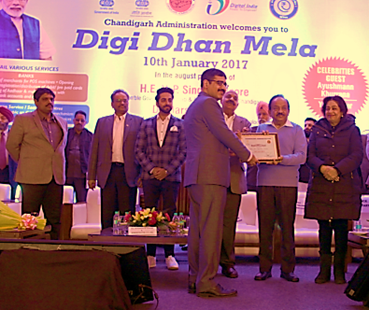 Infosys Chandigarh was recognized as 'Cashless Campus' by Chandigarh administration