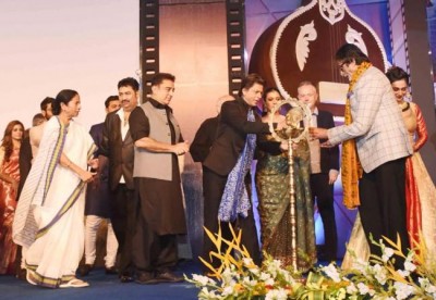 23rd Kolkata International Film Festival inaugurated 