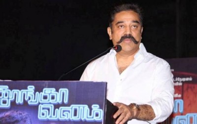 Kamal Haasan booked for his remark on "Hindu terror"