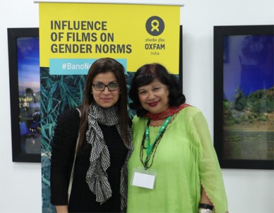 'Lipstick Under My Burkha' director to judge films for Gender Equality Award