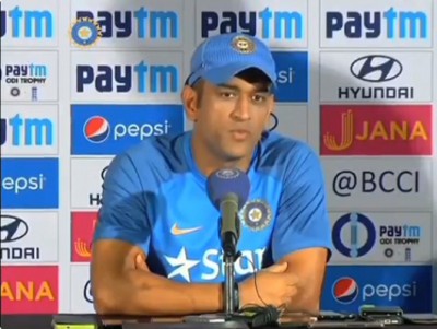 I don't believe in split captaincy: Dhoni