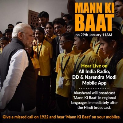 Narendra Modi to address Mann Ki Baat today