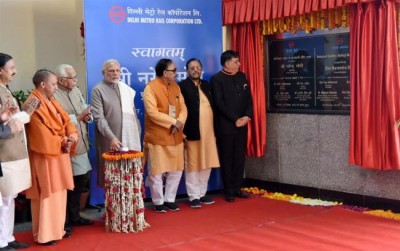 Yogi Adityanath defies Noida jinx, PM Moid praises UP CM while inaugurating magenta line