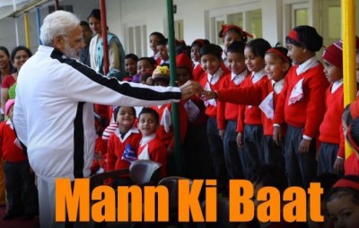 Full text of 38th edition of PM Modiâ€™s â€˜Mann Ki Baat' programme on All India Radio