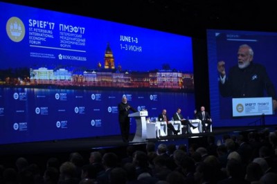 125 crore Indians invite world to come to India and explore opportunities: PM Modi in Russia