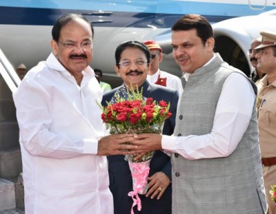 Dream big, work hard to achieve success: Vice President 