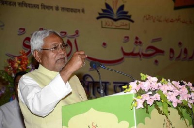 Not in the race for to become PM, clarifies Nitish Kumar