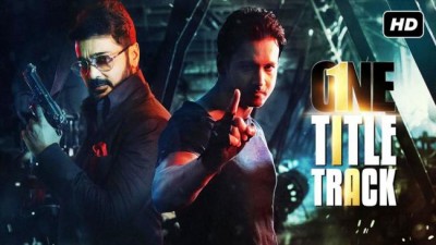 Title track from 'One' sung by Vishal Dadlani released