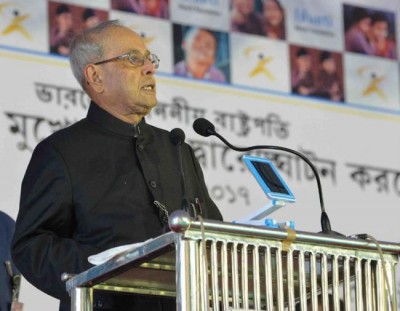 President Pranab Mukherjee's farewell speech