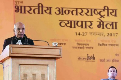 President of India Kovind inaugurates 37th India International Trade Fair-2017 