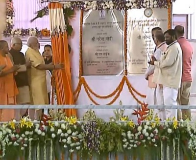 PM Narendra Modi commences Uttar Pradesh visit