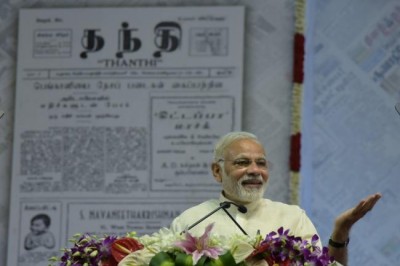 PM Modi greets people of Jharkhand on statehood day