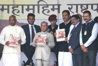 President visits Vikramshila University Monuments and Museum today 