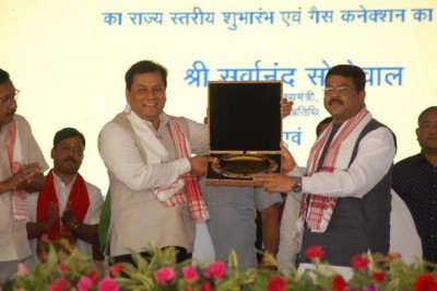 Dharmendra Pradhan and Sonowal launch PMUY in Assam