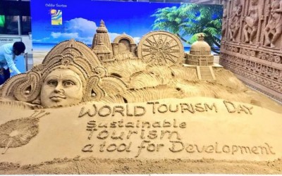 6th International Tourism Mart to begin in Guwahati tomorrow 