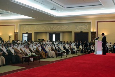 Push for Global Goals makes partnerships, innovation 'more important than ever,' UN forum in Bahrain told