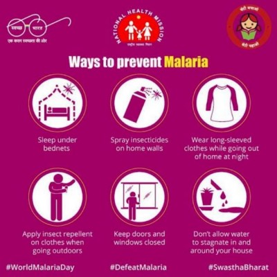 Union Health Minister urges people's involventment to end malaria