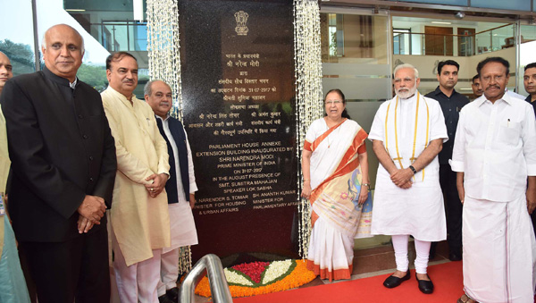 Narendra Modi inaugurating the Parliament House Annexe Extension Building